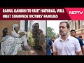 Rahul Gandhi In Hathras | Rahul Gandhi Leaves For Hathras, Will Meet Stampede Victims Families