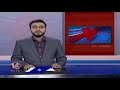 ఉంద్యాల గ్రామంలో ఉర్సు ఉత్సవాలు | Mahabubnagar | V6 News  - 01:05 min - News - Video