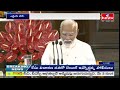 NDA కూటమి దేశం కోసం పనిచేస్తుంది | PM Modi addresses NDA Parliamentary Party Meeting | hmtv  - 19:35 min - News - Video