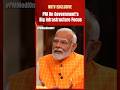 PM Modi Latest Interview | UPI, Gati Shakti, Railways: PM On Governments Big Infrastructure Focus