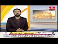 తాడిపత్రి మున్సిపల్ చైర్మన్ పదవికి జేసీ ప్రభాకర్ రాజీనామా | JC Prabhakar | hmtv  - 01:42 min - News - Video