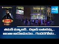 TPAD Bathukamma and Dasara Sambaralu 2025 Upset at Allen | Texas | USA @SakshiTV