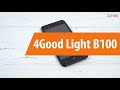 Распаковка 4Good Light B100 / Unboxing 4Good Light B100