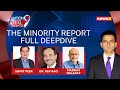 Full Minority Report Explained | Time For A Straight Talk? | NewsX