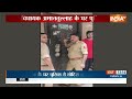 Police Reached AAP MLA House: आप MLA Amanatullah Khan के घर पहुंची नोएडा पुलिस  - 00:39 min - News - Video