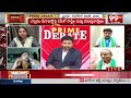 పవన్ సభలో వీళ్ళు ఉండాలి..JAC Leader Balakotaiah Shocking Comments On Pawan Kalyan Sabha | 99TV  - 08:04 min - News - Video