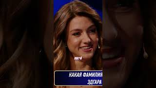 Как бы ответил Джиган? #джиганина №4 #парфенюк #sodaluv #navai #джиган #равдин #mediumquality