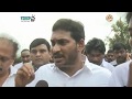 YS Jagan speaks to National Media on starting Padayatra