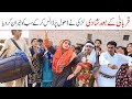 Top Funny Wedding Ramzi,Noori, Bilo ,Bhootna,Shoki, Sanam, Falak Sher,Funny Video Rachnavi Tv