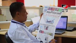 بعد عودة الطيران.. «الغردقة» لها نصيب الأسد من السياحة الروسية ...