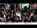 జగన్ స్పీచ్ పై పవన్ మాస్ ర్యాగింగ్ | Pawan Mass Ragging | YS Jagan | ABN  - 01:30 min - News - Video