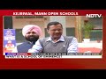 School Of Eminence | Swimming Pools, Labs, Libraries In Punjabs 13 State-Run Schools Of Eminence  - 01:56 min - News - Video