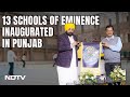 School Of Eminence | Swimming Pools, Labs, Libraries In Punjabs 13 State-Run Schools Of Eminence