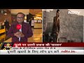 Salaar Vs Dunki | परदे पर उतरी Salaar....कहानी में कितना हरै दम?  - 02:52 min - News - Video