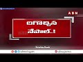 దిగొచ్చిన నేపాల్.. సోషల్ మీడియా పై నిషేధాన్ని ఎత్తివేసిన ప్రభుత్వం | Nepal lifts Social Media Ban  - 01:45 min - News - Video