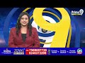 400 సీట్లు ఎన్డీఏ విజయం కాయం..అమిత్ షా | AmithSha Sensational Comments | Prime9 News  - 07:20 min - News - Video