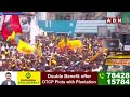 కంగాటి శ్రీదేవి కి పాపం ఏం తెలీదు..పడి పడి నవ్వినా జనం || Chandrababu Mass Ragging on Sreedevi  - 01:45 min - News - Video