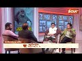 RKS Bhadauria On Indian Missile: क्या Pakistan मिसाइल के मामले में भारत से आगे था?..बड़ा खुलासा  - 04:01 min - News - Video