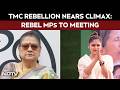 TMC News | TMC Rebellion Nears Climax: Rebel MPs Set for Crucial Meeting with Lok Sabha Speaker