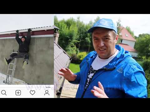 Какой водосток лучше - пластик или метал?