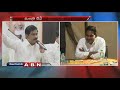 Minister Devineni Uma fires on Jagan