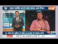 अपनी सुरीली आवाज से दिलों में राज करने वाले Zubeen Garg दुनिया को अलविदा कह गए | Aaj Ki Baat  - 01:26 min - News - Video