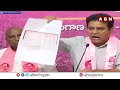 🔴Live : BRS MLA KTR Press Meet | ABN Telugu  - 00:00 min - News - Video
