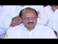 Ajit Pawar Briefs Media After Eci Recognizes Ajit Pawar Faction As Nationalist Congress Party  - 05:56 min - News - Video