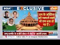 Dharmyudh: इमाम-ए-हिंद हो गए राम...दिख गया 2024 का परिणाम! PM Modi | I.N.D.I Alliance | Ram Mandir  - 15:02 min - News - Video