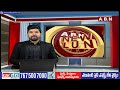 గోపాలపురం టీడీపీ అభ్యర్థి వెంకటరాజు పాదయాత్ర..!Gopalapuram TDP InCharge Maddipati Venkata Raju | ABN  - 01:35 min - News - Video