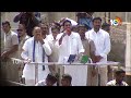 LIVE: CM JAGAN Road Show at Mydukur | AP Elections 2024 | మైదుకూరులో సీఎం జగన్ ఎన్నికల ప్రచారం  - 01:26:40 min - News - Video