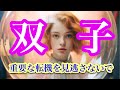 https://www.youtube.com/watch?v=koHcIT0wgao