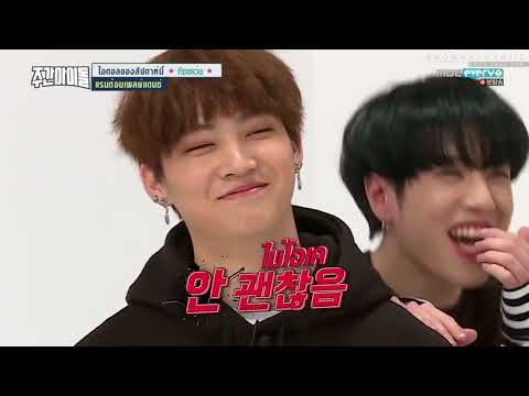 ไทยซับ 170315 GOT7 @ Weekly Idol Brownsugariiz GOT7 TH SUB