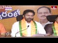 తెలంగాణలో సోనియాగాంధీ కాంట్రవర్సీ..| sonia gandhi controversy | Jordar Varthalu | hmtv  - 02:57 min - News - Video