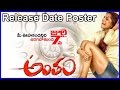 Rashmi Gautam's Antham Movie Posters