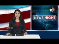Harish Rao Comments On Congress Party | హామీలు అమలు చేయాల్సిందే | 10TV News  - 02:27 min - News - Video