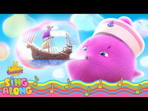 Upload mp3 to YouTube and audio cutter for SUNNY BUNNIES - Bubblegum Ship | BRAND NEW - SING ALONG Season 1 | Nursery Rhymes download from Youtube