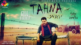 Tahna – Gill Hardeep