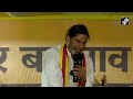 Bihar Election 2025 | Jan Suraaj Party Chief Prashant Kishor Holds Bihar Badlav Rally In Begusarai  - 00:00 min - News - Video