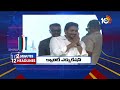 2 Minutes 12 Headlines | 3PM News | CM Jagan Key Comments | RS Praveen Kumar Meets KCR | PM Modi  - 01:36 min - News - Video