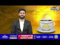 పవన్ గెలుపు కై ప్రచార రంగంలోకి జబర్దస్త్ నటులు | Jabardasth Actors Election Campaign | Prime9  - 00:55 min - News - Video