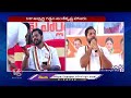 Job Opportunities Will Be Provided To Unemployed, Says Gaddam Vamsi | Mancherial | V6 News  - 05:04 min - News - Video