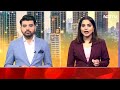 Israel Attacks Qatar: इजरायल ने Doha में किया हमला, United Nations ने की निंदा | Breaking News  - 01:23 min - News - Video