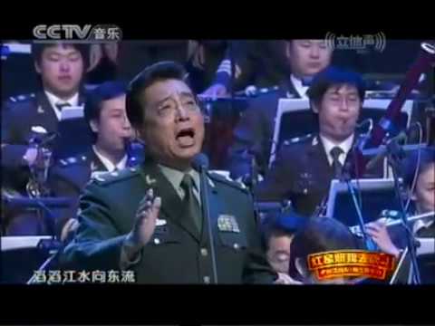 红星照我去战斗 李双江战友师生作品音乐会