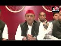 UP Police Exam Cancelled: Akhilesh Yadav ने कहा- यूपी में जानबूझकर BJP हर परीक्षा को कर रही है लीक  - 04:03 min - News - Video