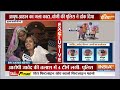 Budaun Latest News Today LIVE: जावेद की लोकेशन ट्रेस हुई...एक्शन किसी भी वक्त ! CM Yogi | UP Police  - 00:00 min - News - Video