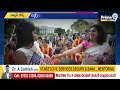 ట్రంప్ ఎఫెక్ట్ ఎంత.. భారత టెకీల అమెరికా ఆశలు నీరుగారినట్లేనా? | H1B Visa | Trump | Prime9 News  - 10:34 min - News - Video