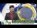 అరాచకం అంతం | Nimmala Ramanaidu comments on jagan | prime9 news  - 05:08 min - News - Video