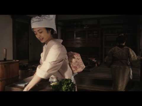A Tale of Samurai Cooking: A True Love Story'