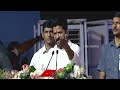 CM Revanth Reddy Fire On KCR  |  Congress Mahila Shakti Meeting |  V6 News  - 03:17 min - News - Video